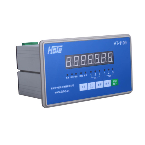 How to repair the load cell meter