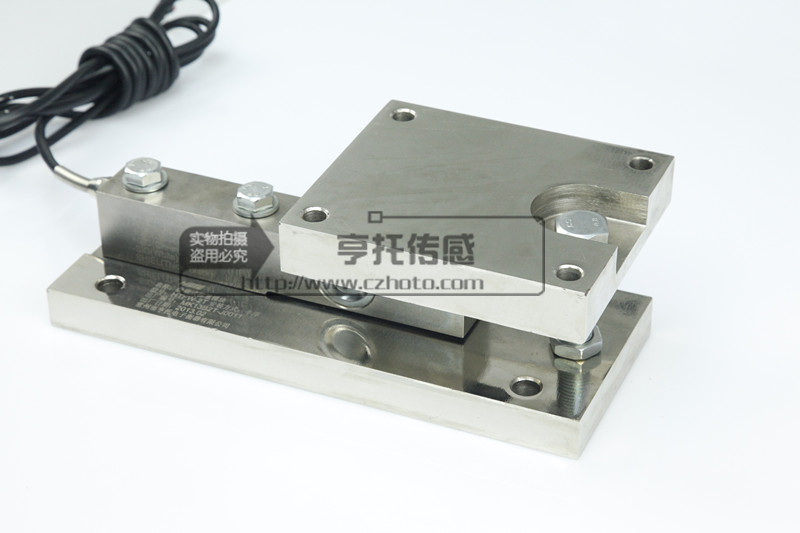 HT-FW Static load weighing module