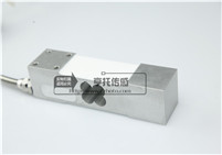 HT-MT1260 Box load cell