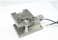 FWQ Economic weighing module